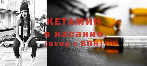 марихуана Балабаново
