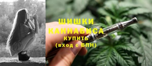 2c-b Балахна