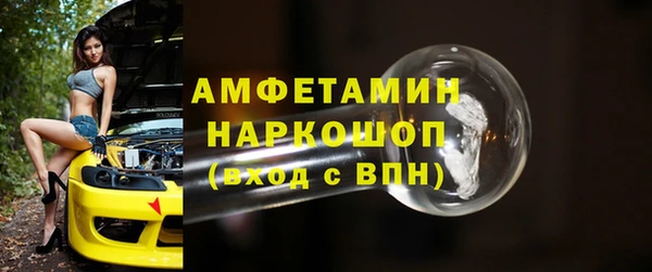 марихуана Балабаново