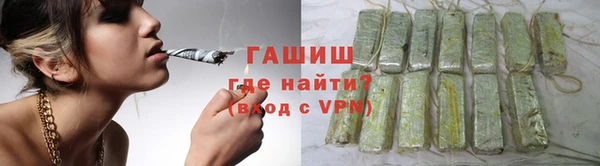 гидра Баксан