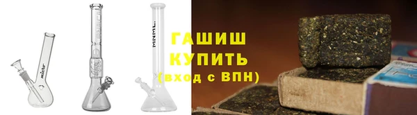 марихуана Балабаново