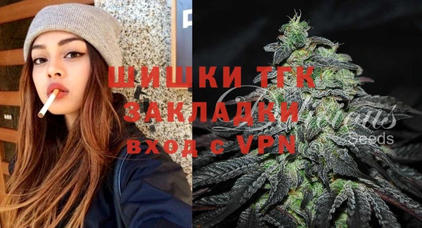 2c-b Балахна