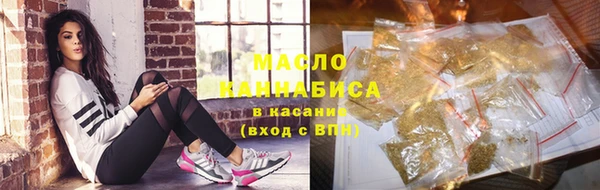2c-b Балахна