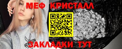кокаин Владимир