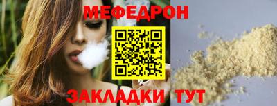 кокаин Владимир