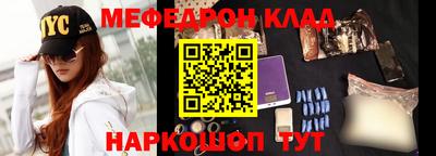кокаин Владимир