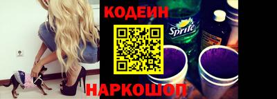 метадон Владивосток