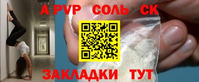 мдпв Владикавказ