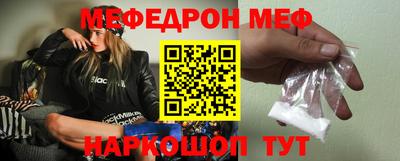 кокаин Владимир