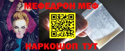 кокаин Владимир