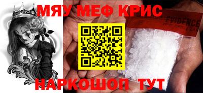 метадон Владивосток