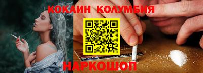 мдпв Владикавказ