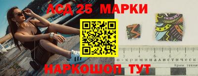 метадон Владивосток