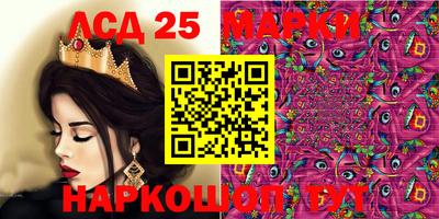 кокаин Владимир
