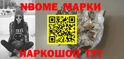 метадон Владивосток