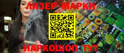 метадон Владивосток