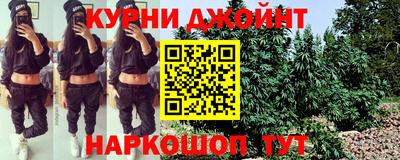 метадон Владивосток