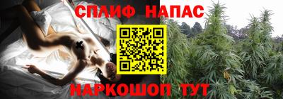 метадон Владивосток