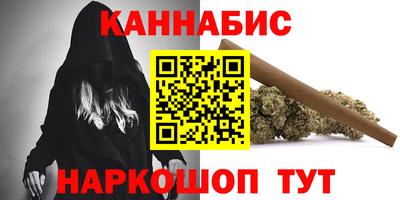 метадон Владивосток