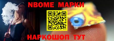 кокаин Владимир