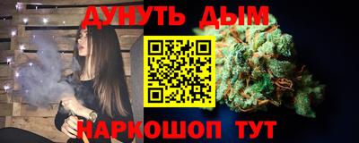 метадон Владивосток