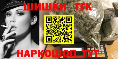метадон Владивосток