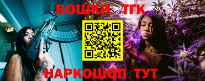 кокаин Владимир