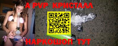 метадон Владивосток