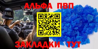 кокаин Владимир