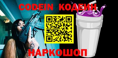 метадон Владивосток