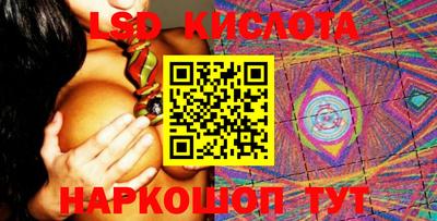 мдпв Владикавказ