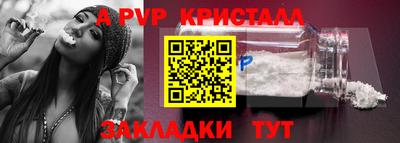 мдпв Владикавказ