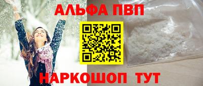 мдпв Владикавказ