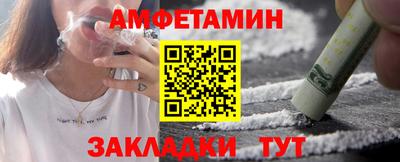 метадон Владивосток