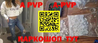 кокаин Владимир