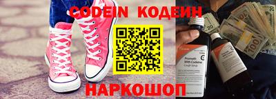 кокаин Владимир