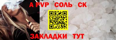 мдпв Владикавказ