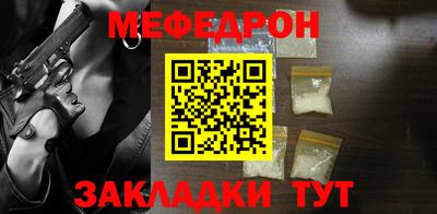 метадон Владивосток