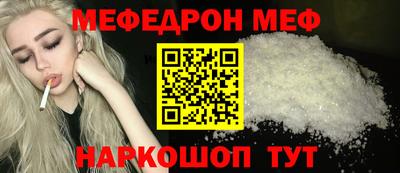 кокаин Владимир