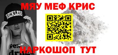 мдпв Владикавказ