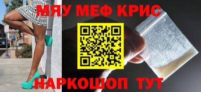 кокаин Владимир