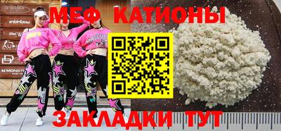 метадон Владивосток